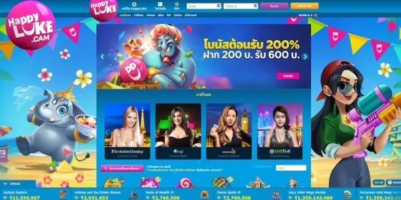 Casino Happy Luke cung cấp một loạt các game đổi thưởng nổi tiếng